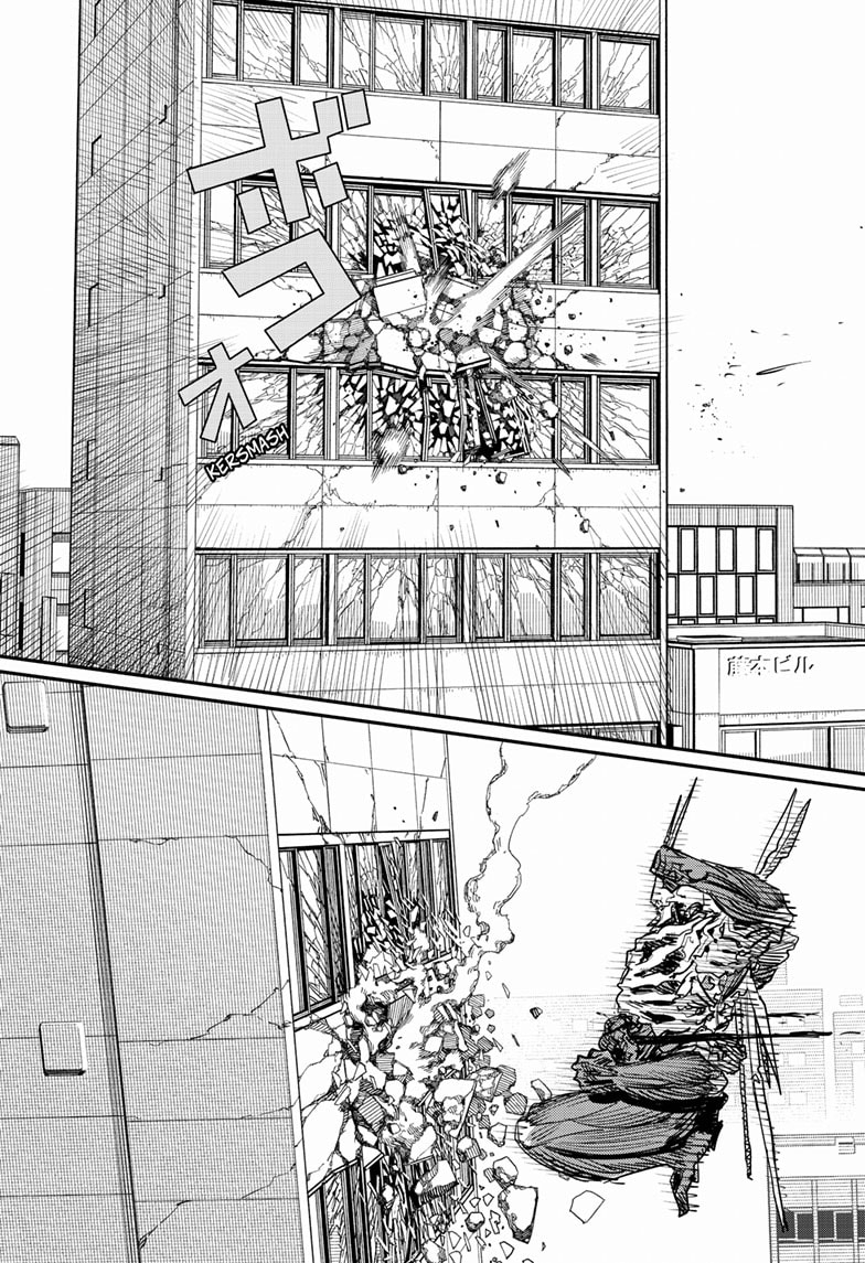 Chainsaw man chapter 102 page 35