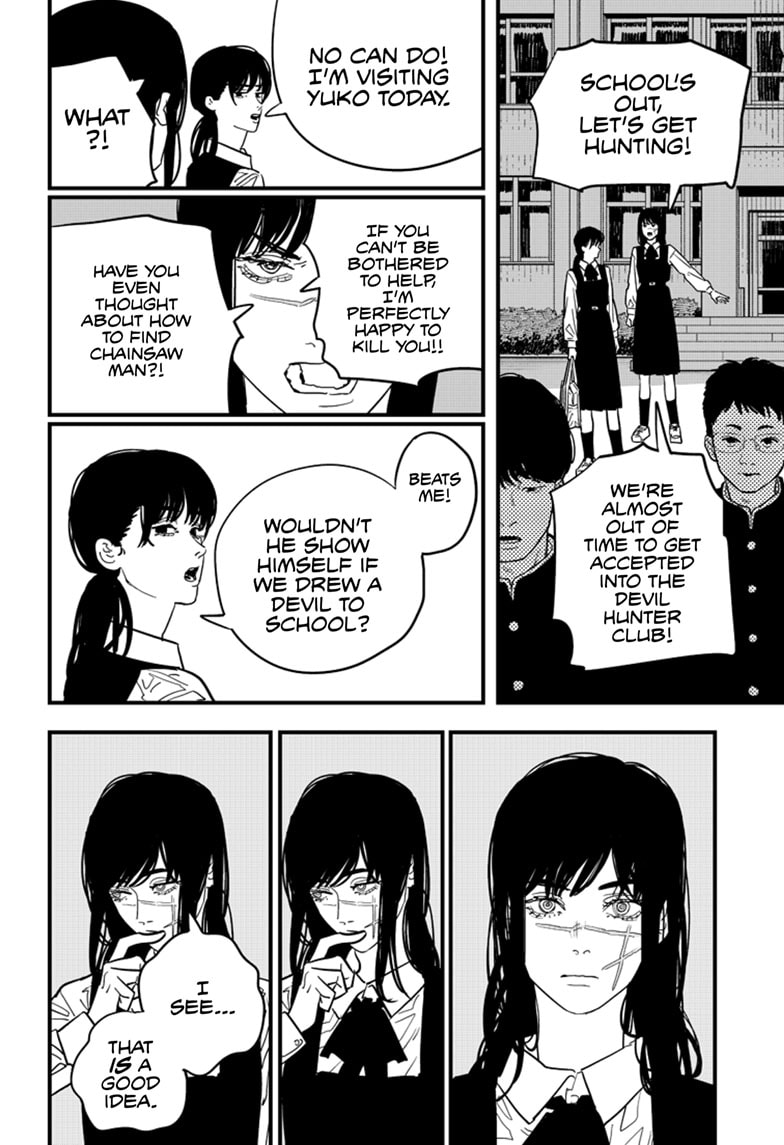Chainsaw man chapter 105 page 2