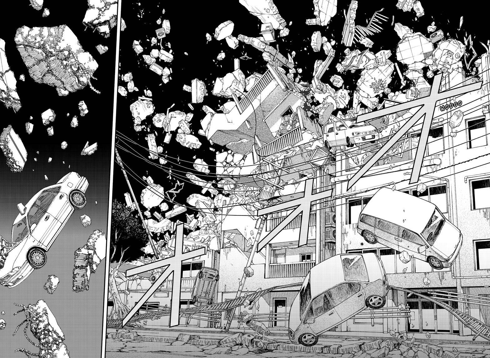 Chainsaw man chapter 125 page 8