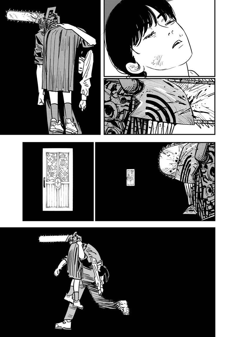 Chainsaw man chapter 128 page 5