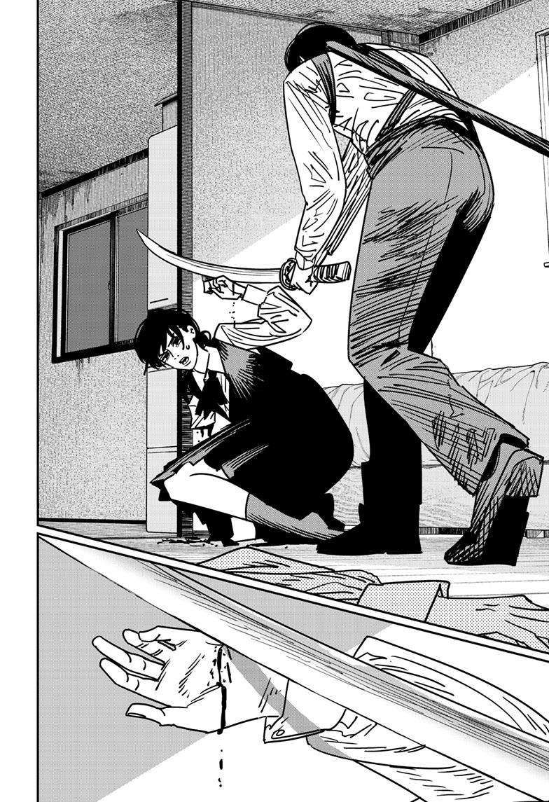 Chainsaw man chapter 148 page 8