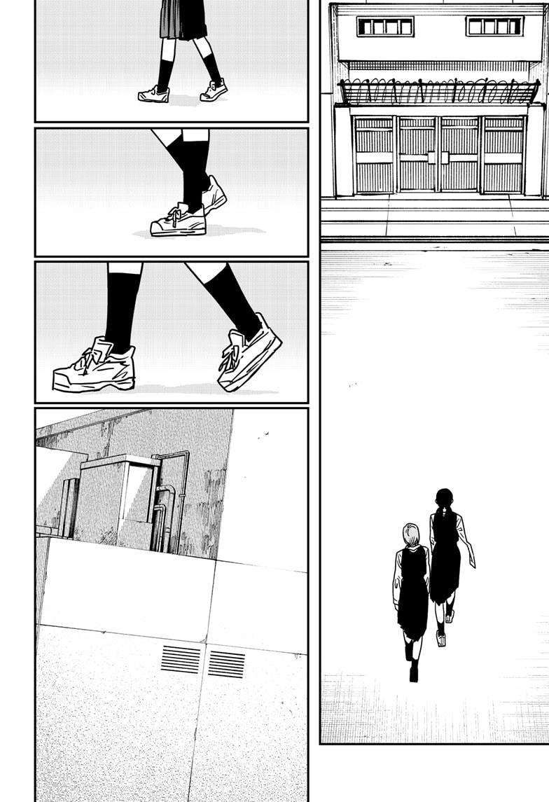 Chainsaw man chapter 157 page 5