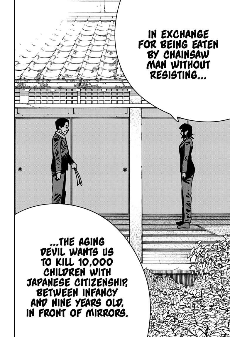 Chainsaw man chapter 174 page 7