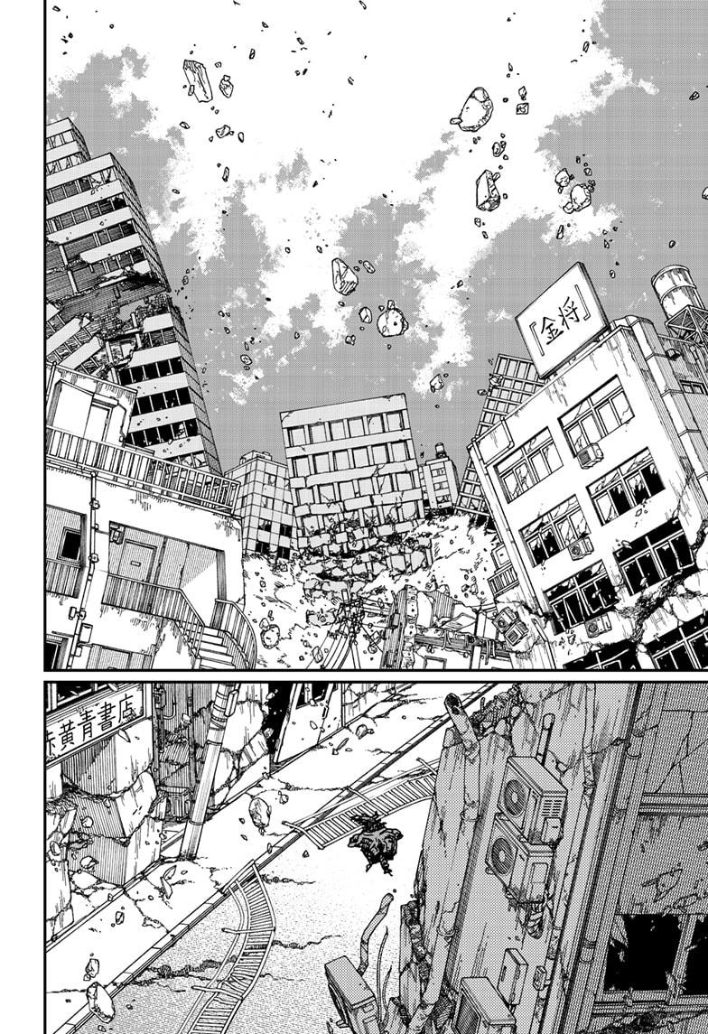 Chainsaw man chapter 178 page 12
