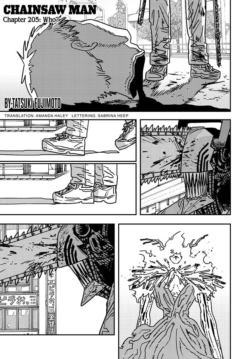 Chainsaw man chapter 205 page 1