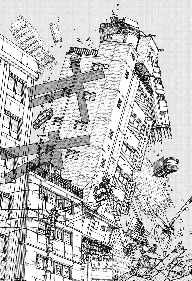 Chainsaw man chapter 206 page 4