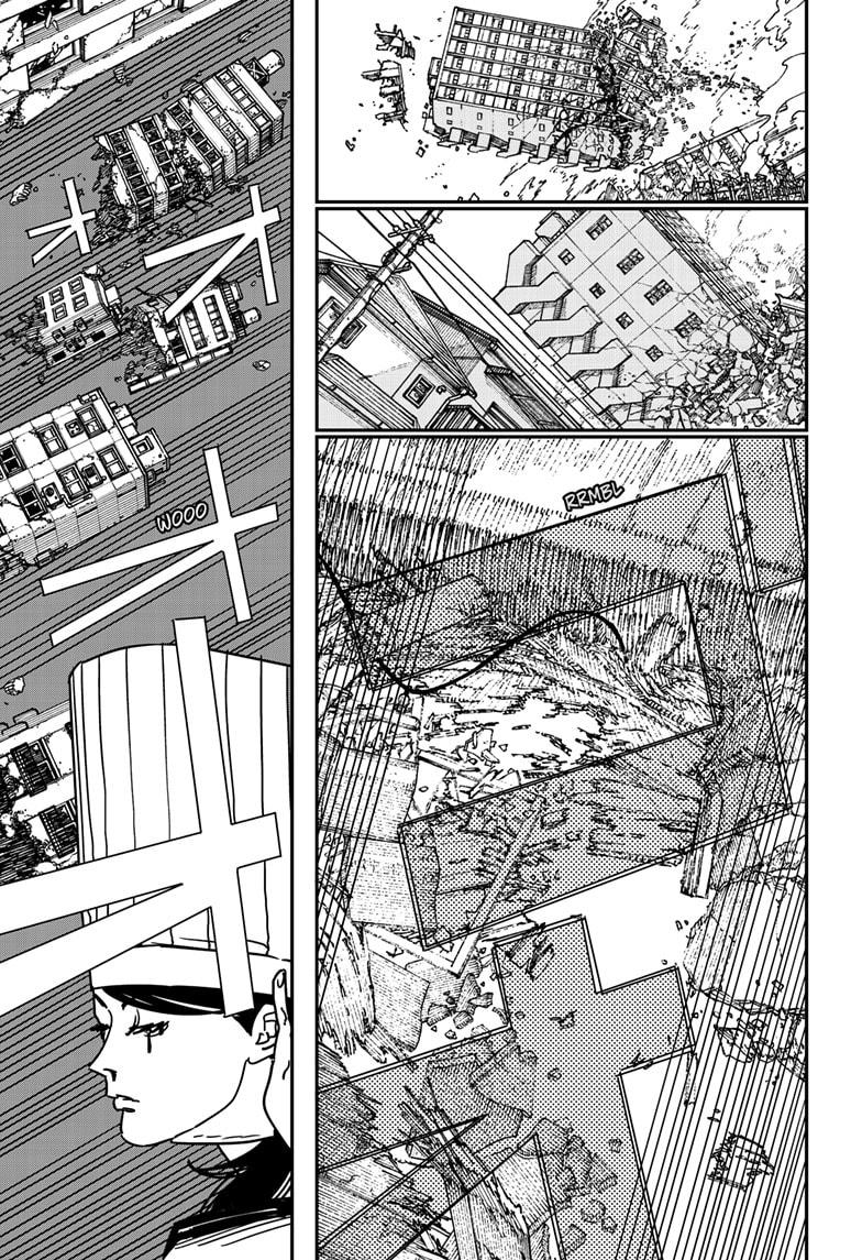 Chainsaw man chapter 207 page 5