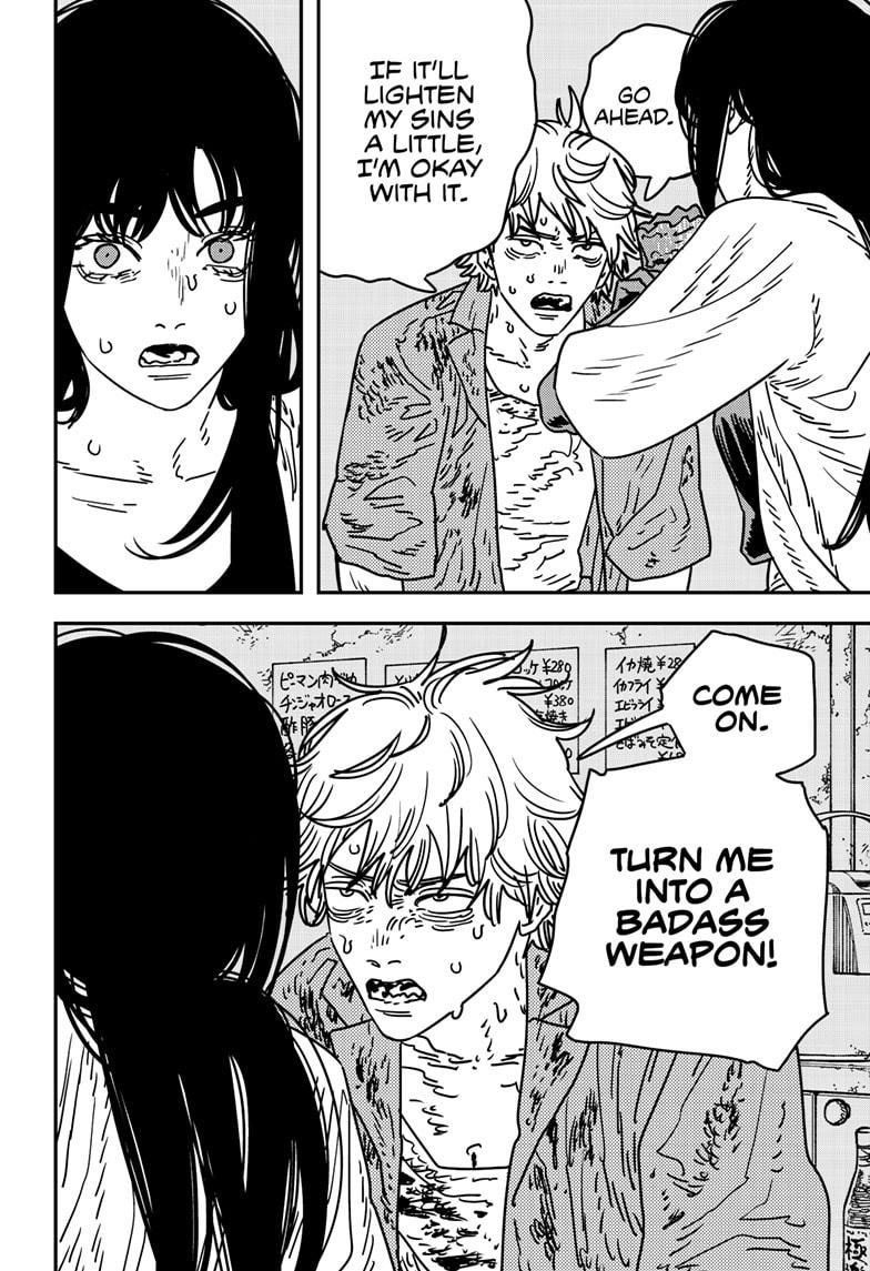 Chainsaw man chapter 208 page 12