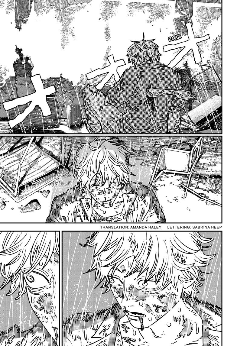 Chainsaw man chapter 214 page 2