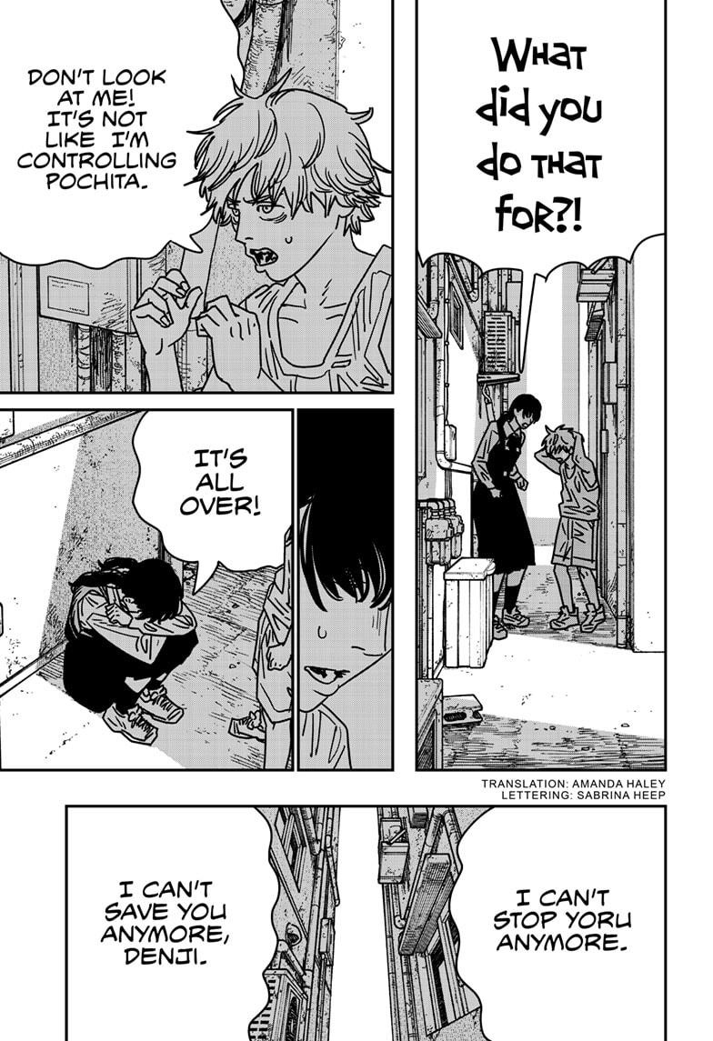 Chainsaw man chapter 219 page 2