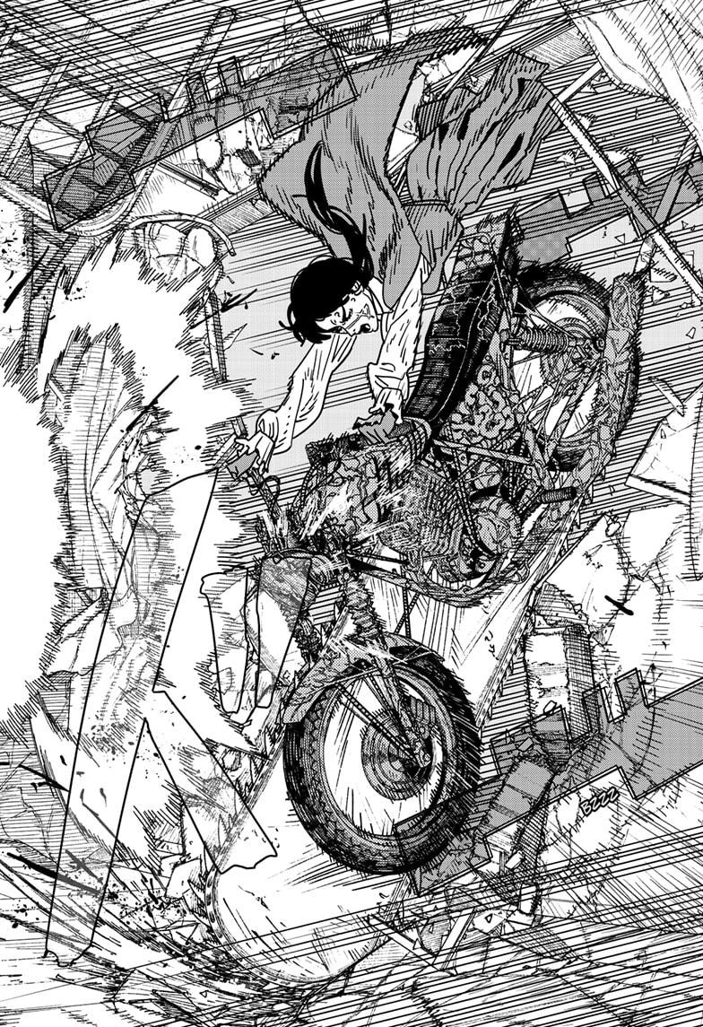 Chainsaw man chapter 225 page 5