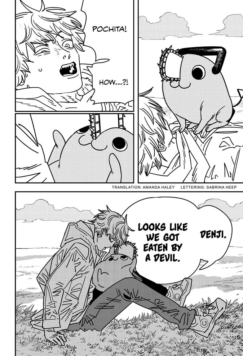Chainsaw man chapter 231 page 2
