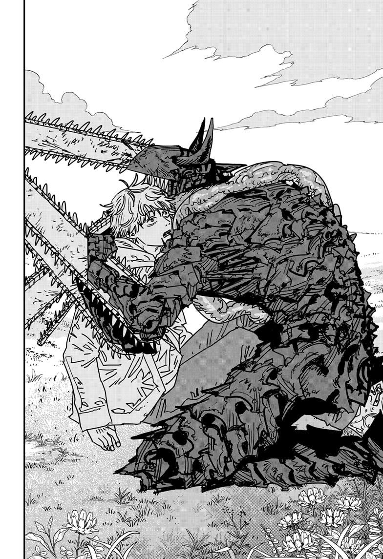 Chainsaw man chapter 231 page 8