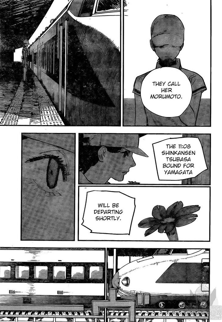 Chainsaw man chapter 52 page 2