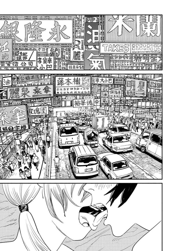 Chainsaw man chapter 54 page 6