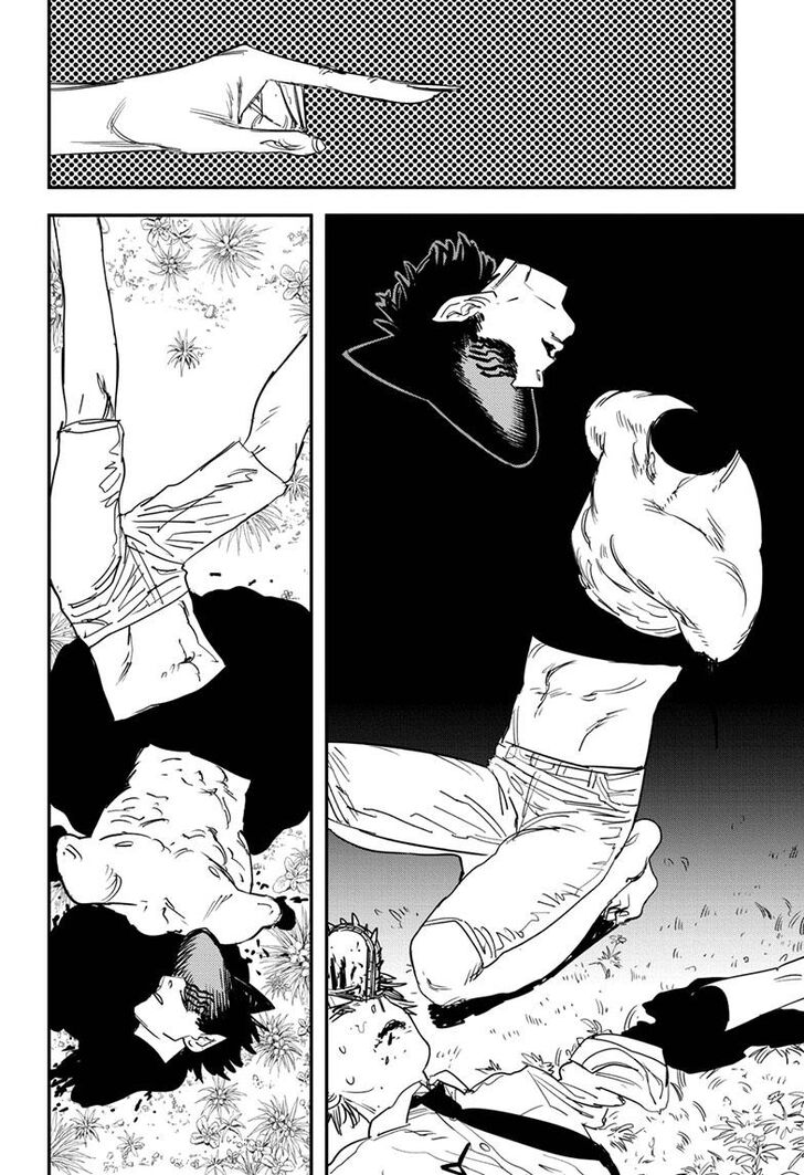 Chainsaw man chapter 65 page 5