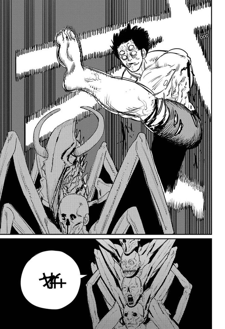 Chainsaw man chapter 65 page 9