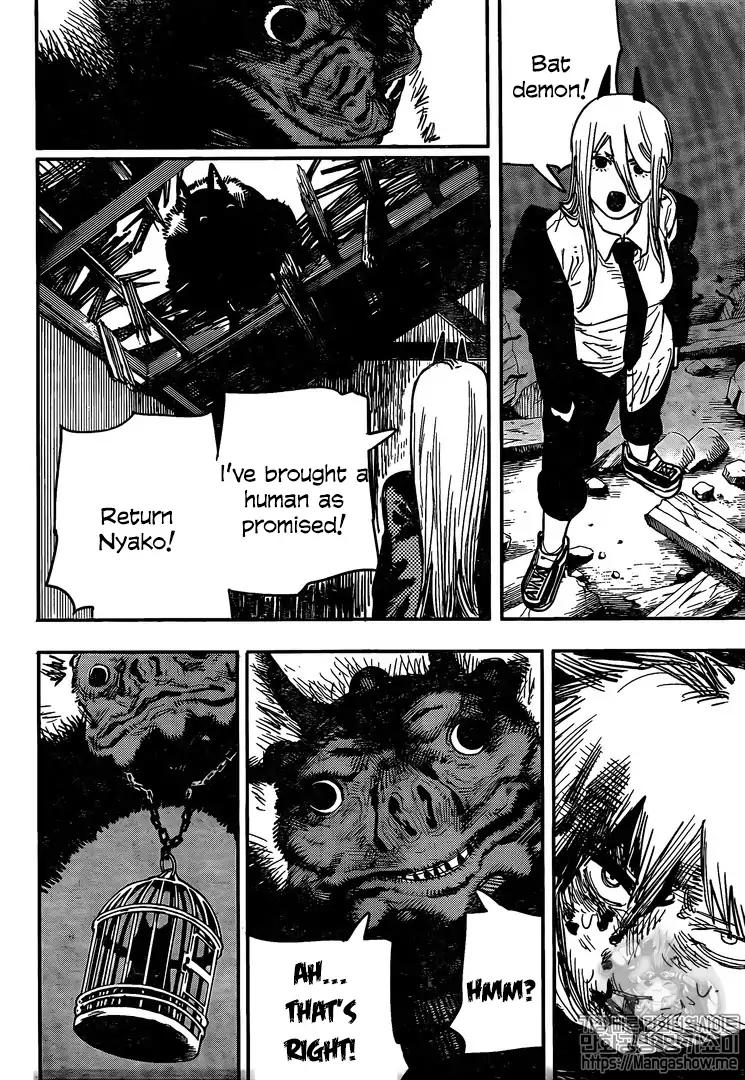 Chainsaw man chapter 7 page 1