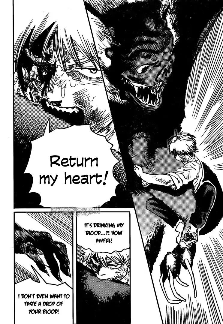 Chainsaw man chapter 7 page 13