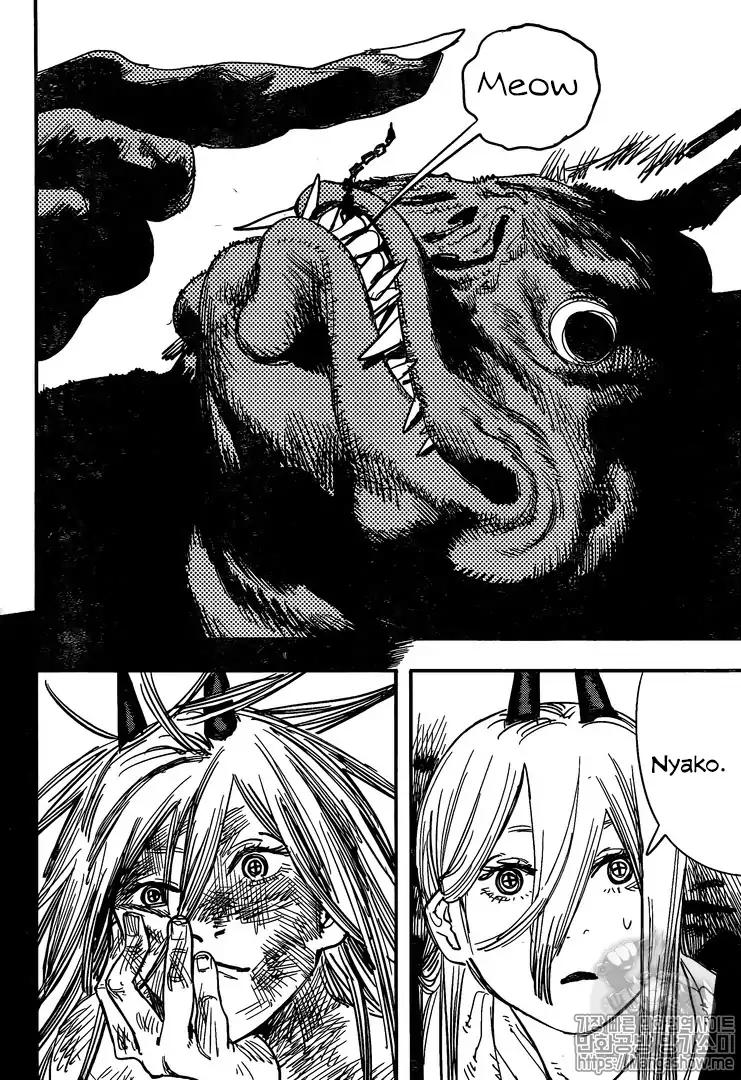 Chainsaw man chapter 7 page 3