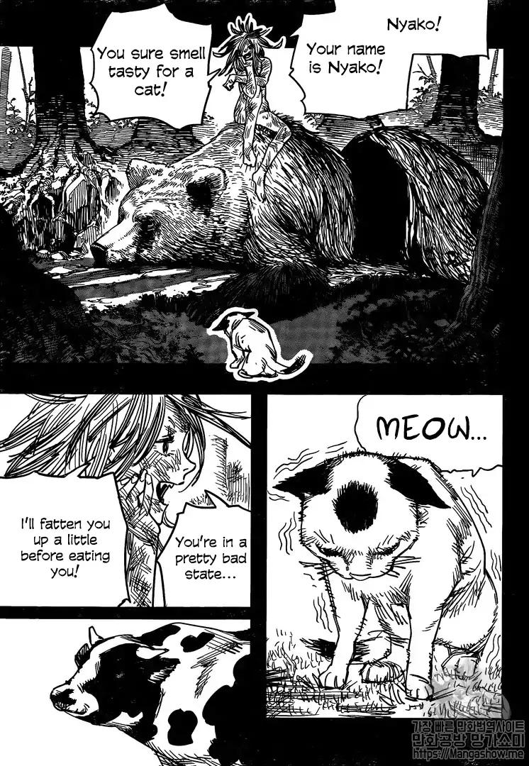 Chainsaw man chapter 7 page 4