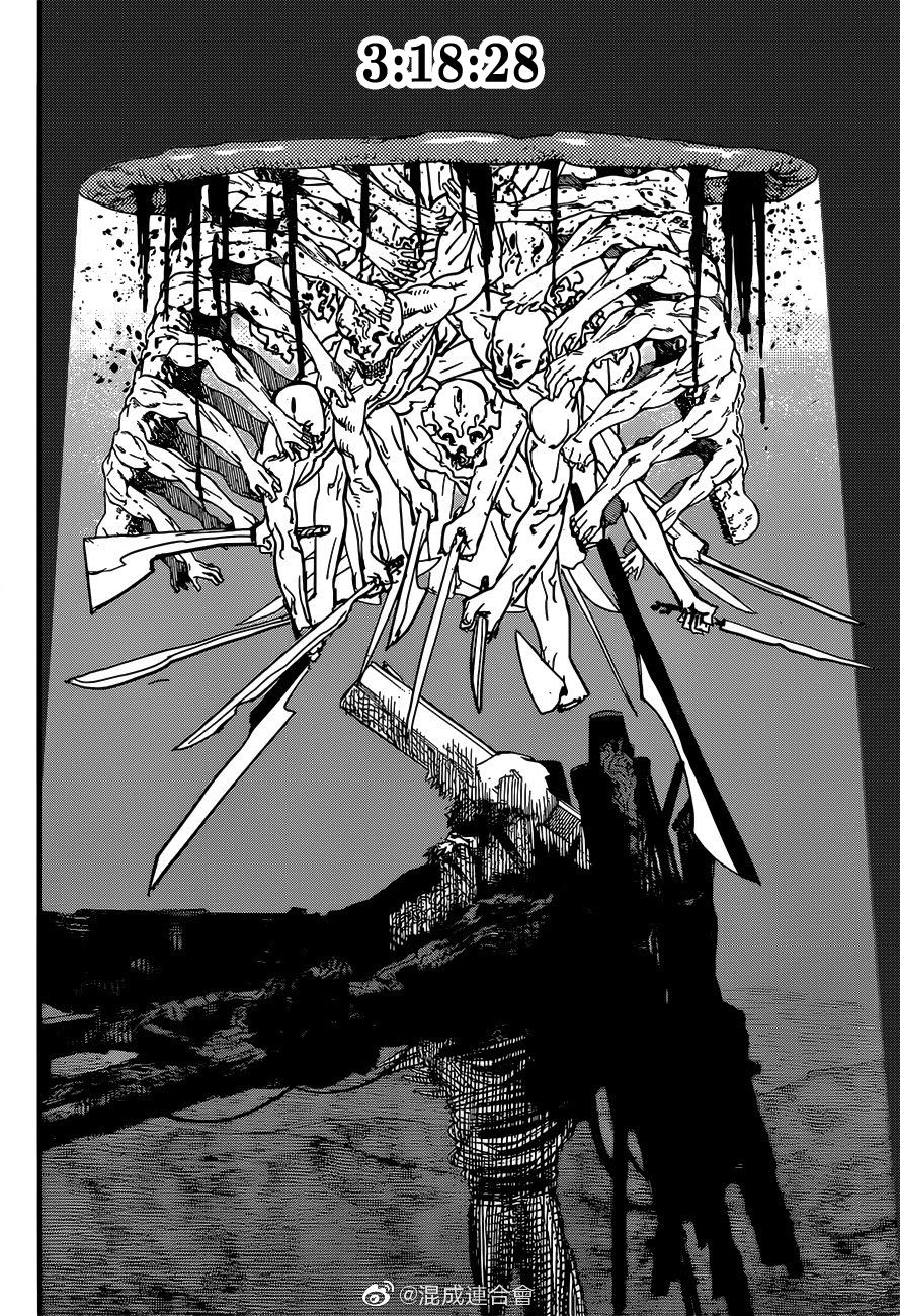 Chainsaw man chapter 76 page 10
