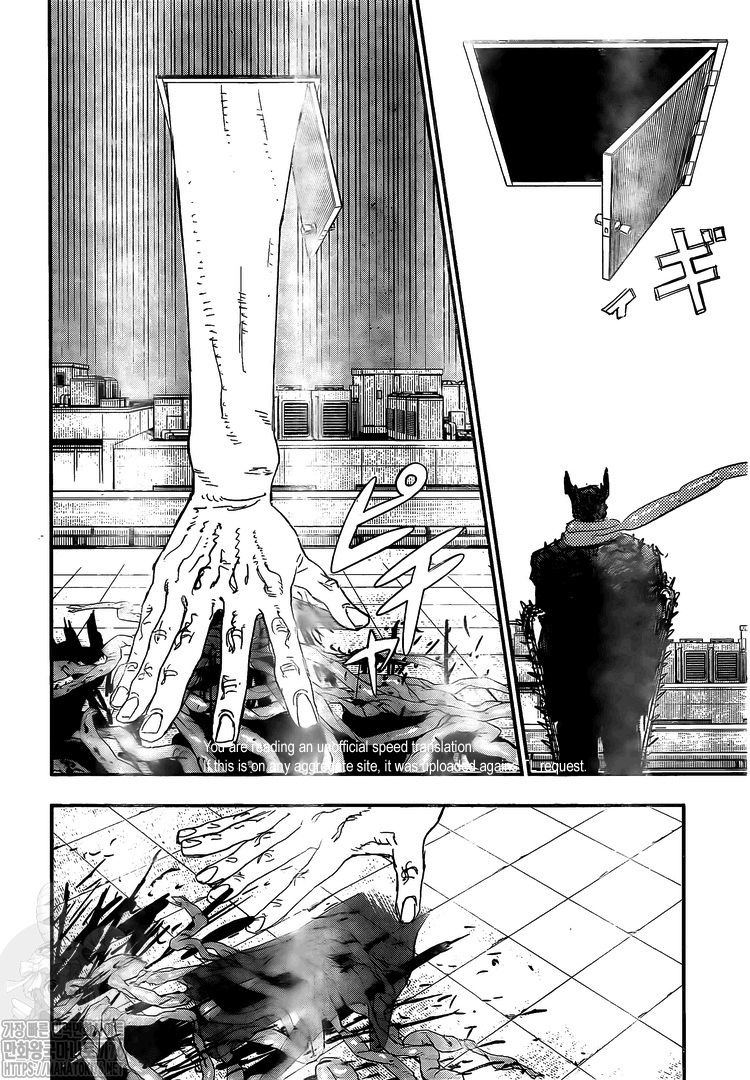 Chainsaw man chapter 84 page 1