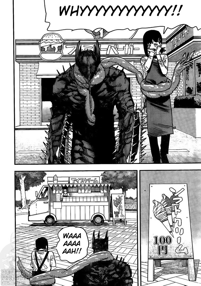 Chainsaw man chapter 86 page 4