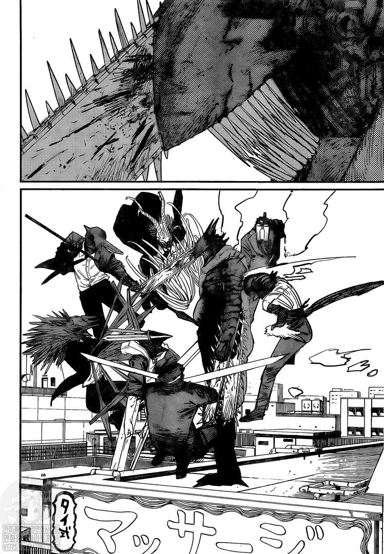 Chainsaw man chapter 87 page 6