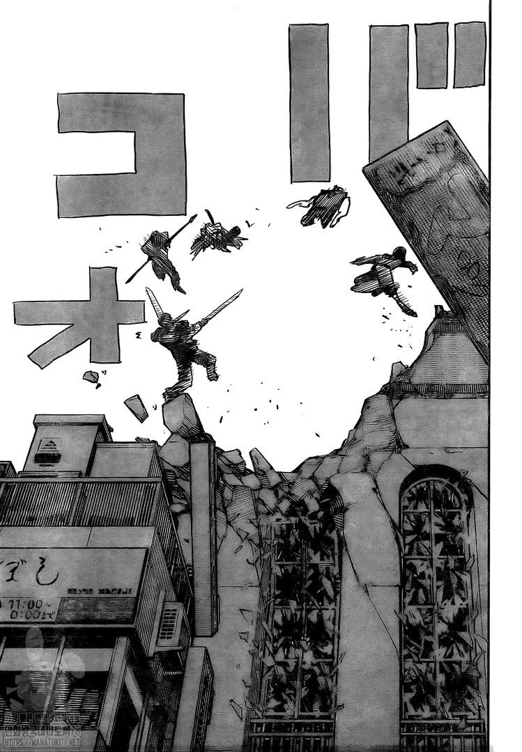 Chainsaw man chapter 87 page 7