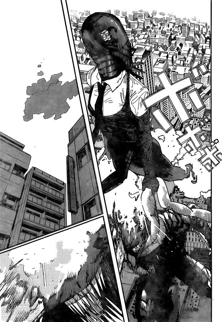 Chainsaw man chapter 88 page 4