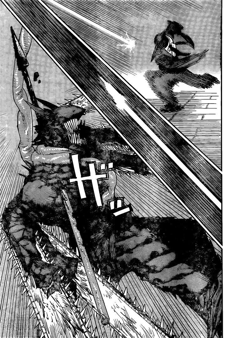Chainsaw man chapter 88 page 6