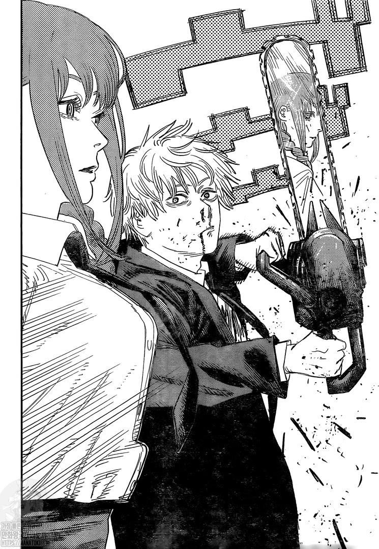 Chainsaw man chapter 96 page 4