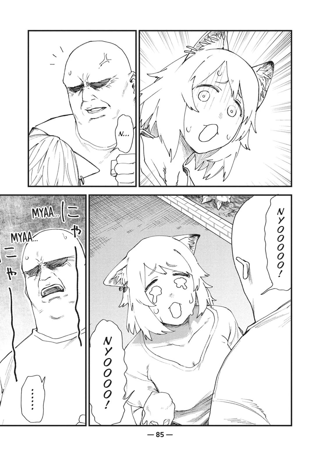 Chainsmoker Cat chapter 10 page 3
