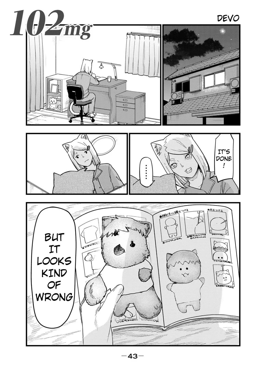 Chainsmoker Cat chapter 102 page 1