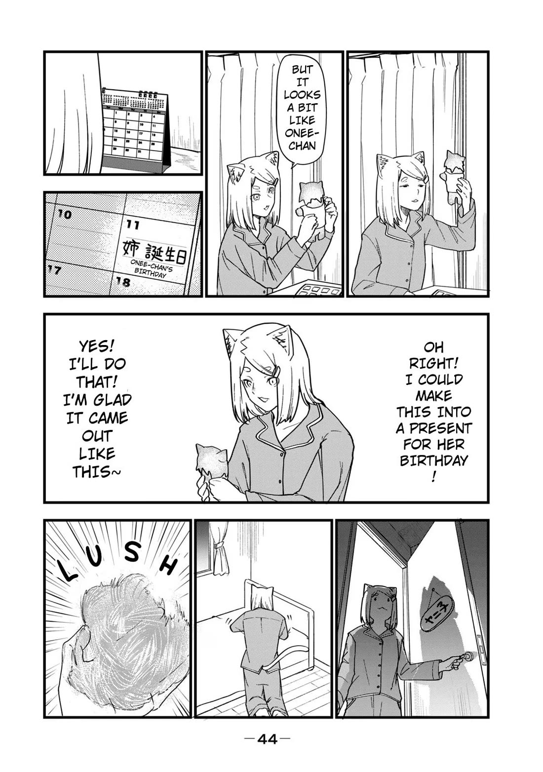 Chainsmoker Cat chapter 102 page 2