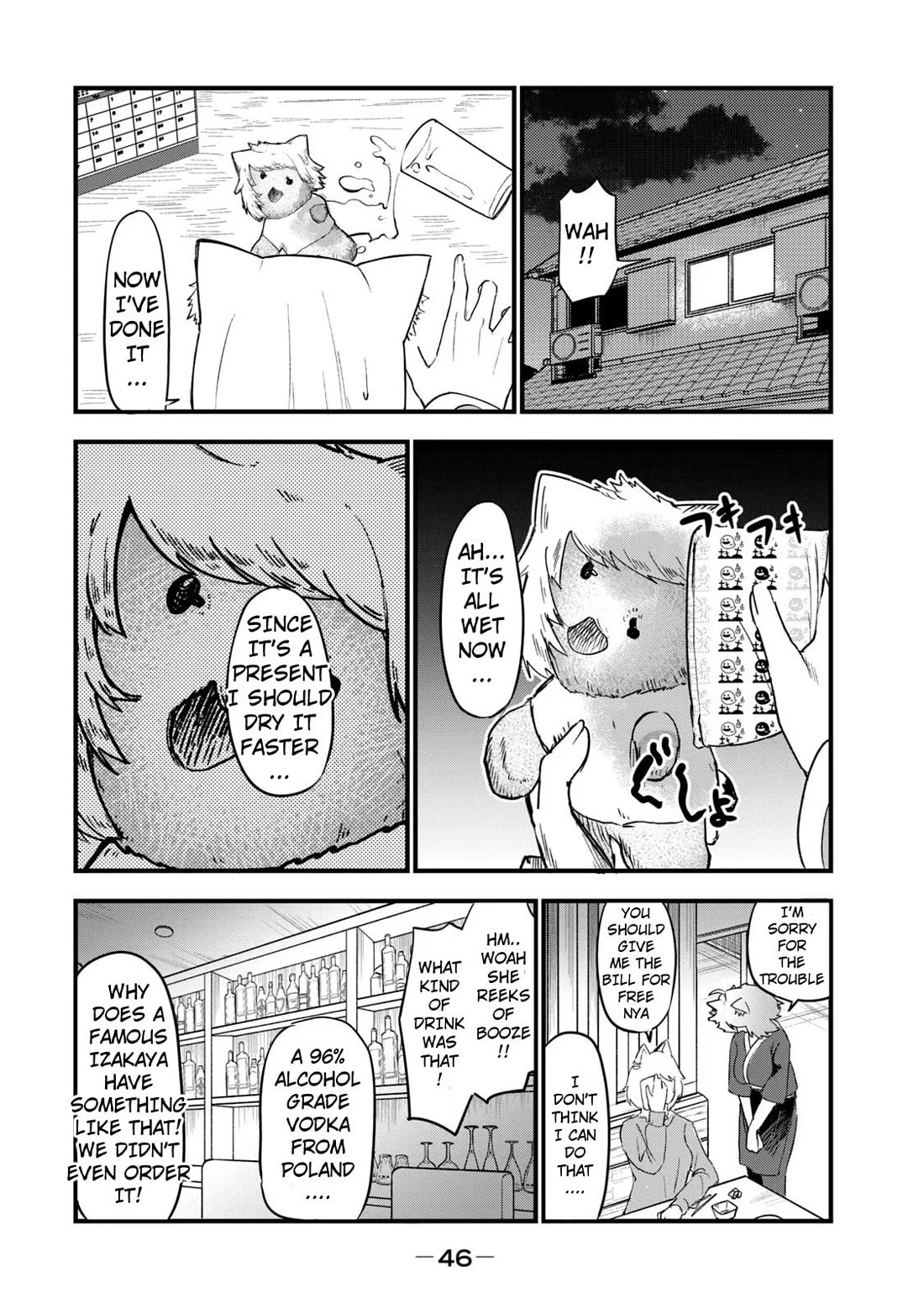 Chainsmoker Cat chapter 102 page 4