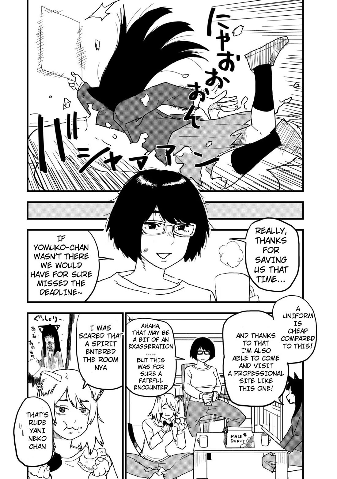 Chainsmoker Cat chapter 103 page 2