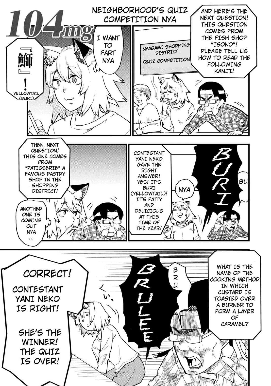 Chainsmoker Cat chapter 104 page 1