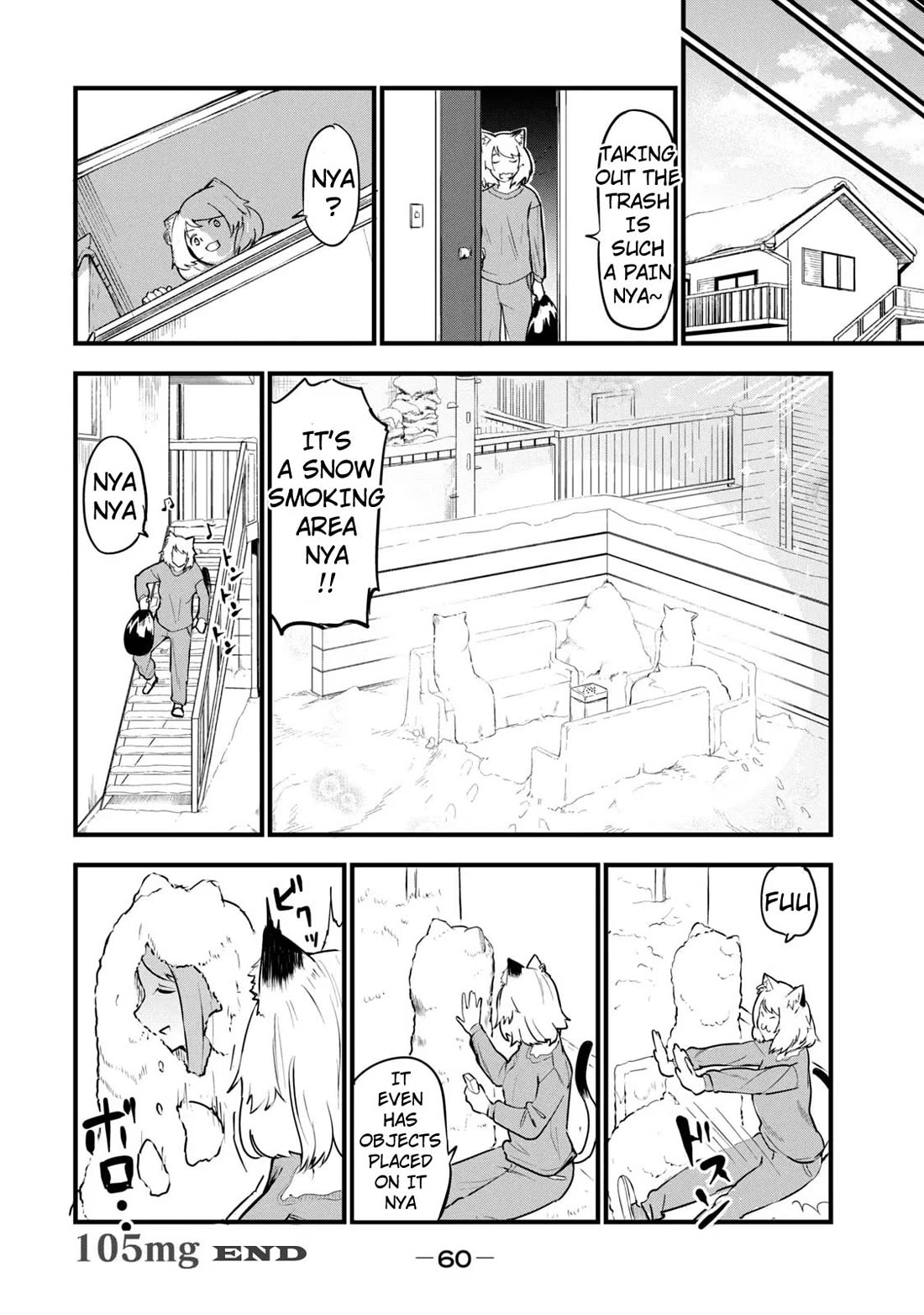 Chainsmoker Cat chapter 105 page 4
