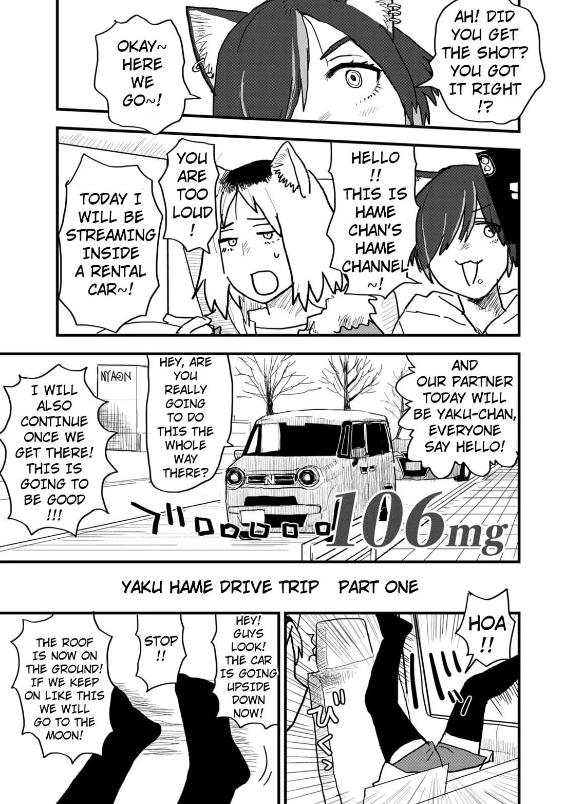 Chainsmoker Cat chapter 106 page 1