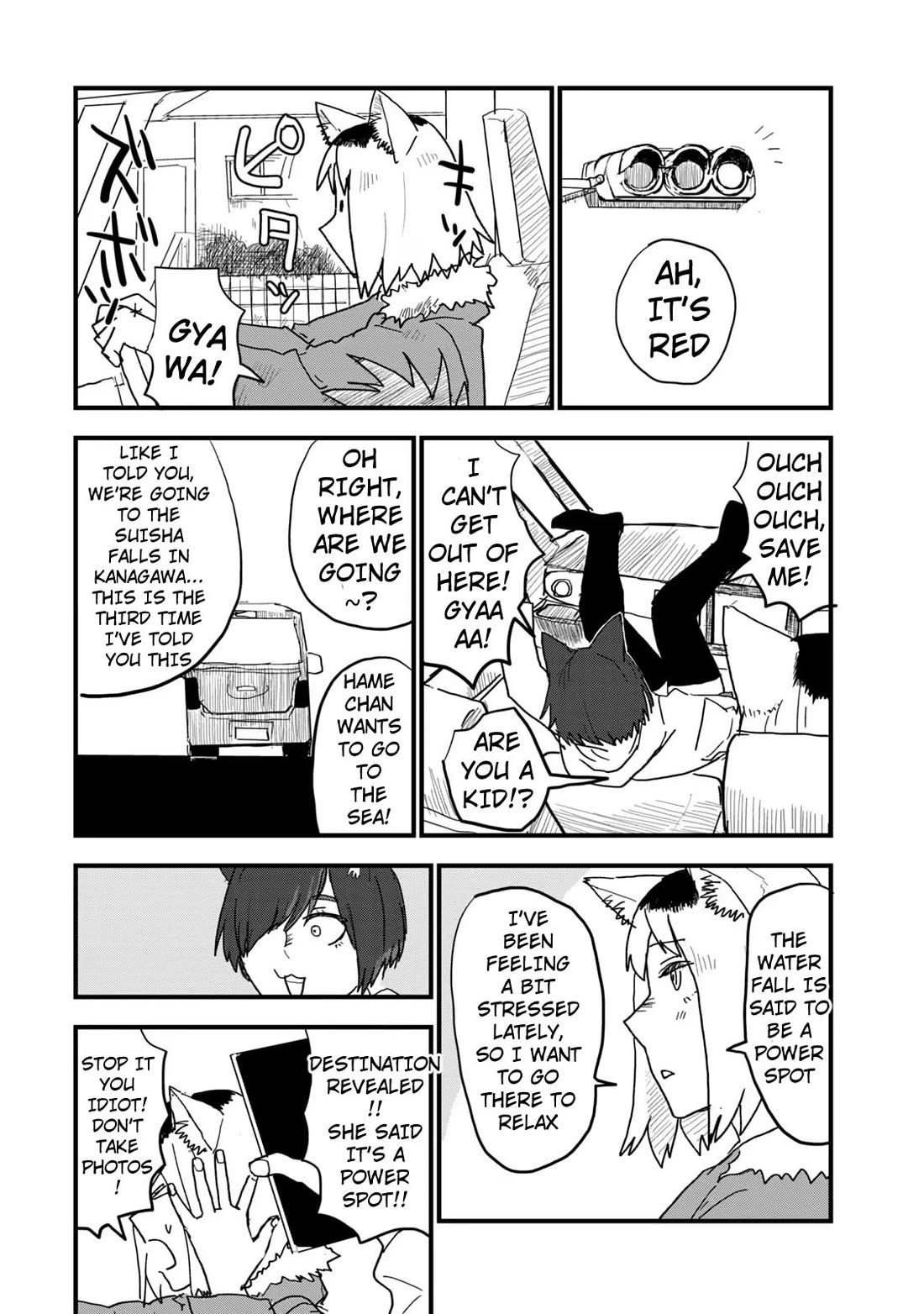 Chainsmoker Cat chapter 106 page 2
