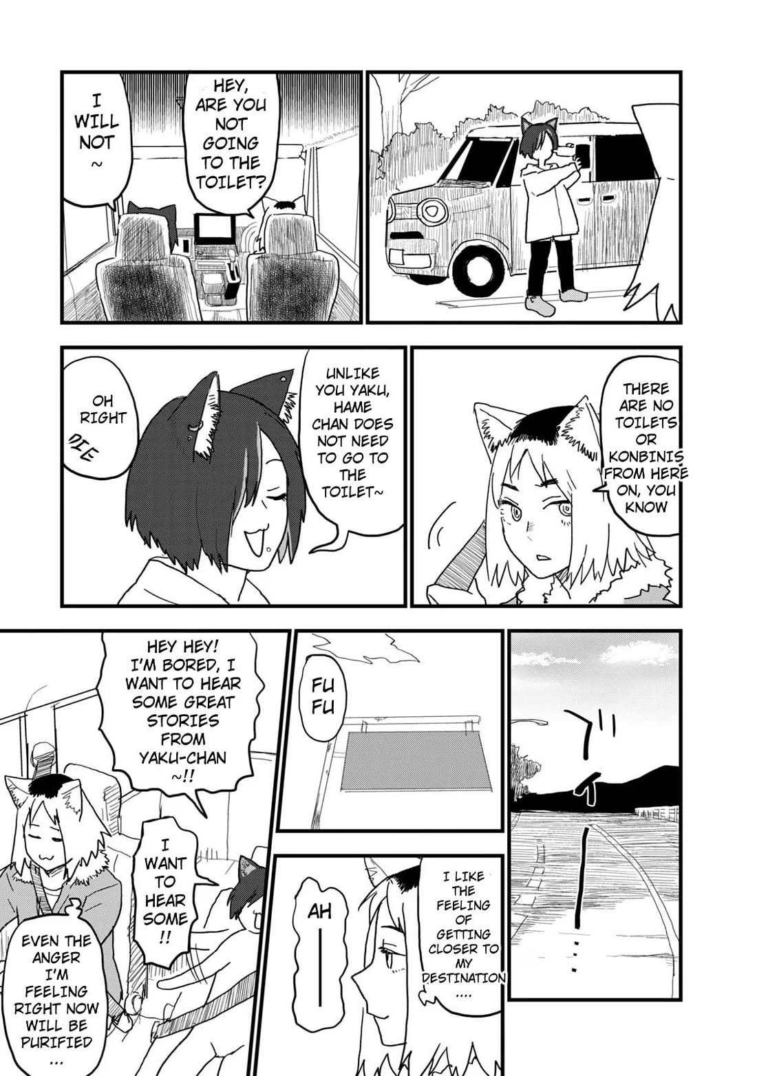 Chainsmoker Cat chapter 106 page 4