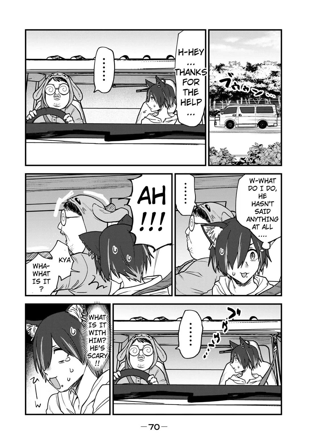 Chainsmoker Cat chapter 107 page 2