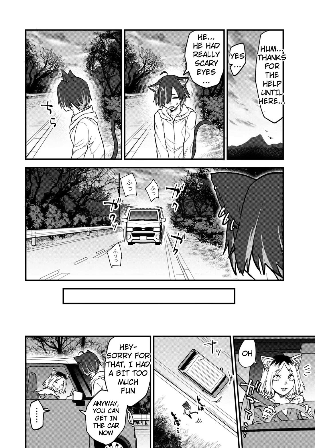 Chainsmoker Cat chapter 107 page 4