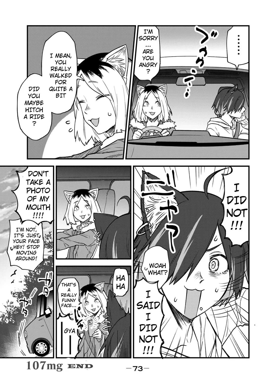 Chainsmoker Cat chapter 107 page 5
