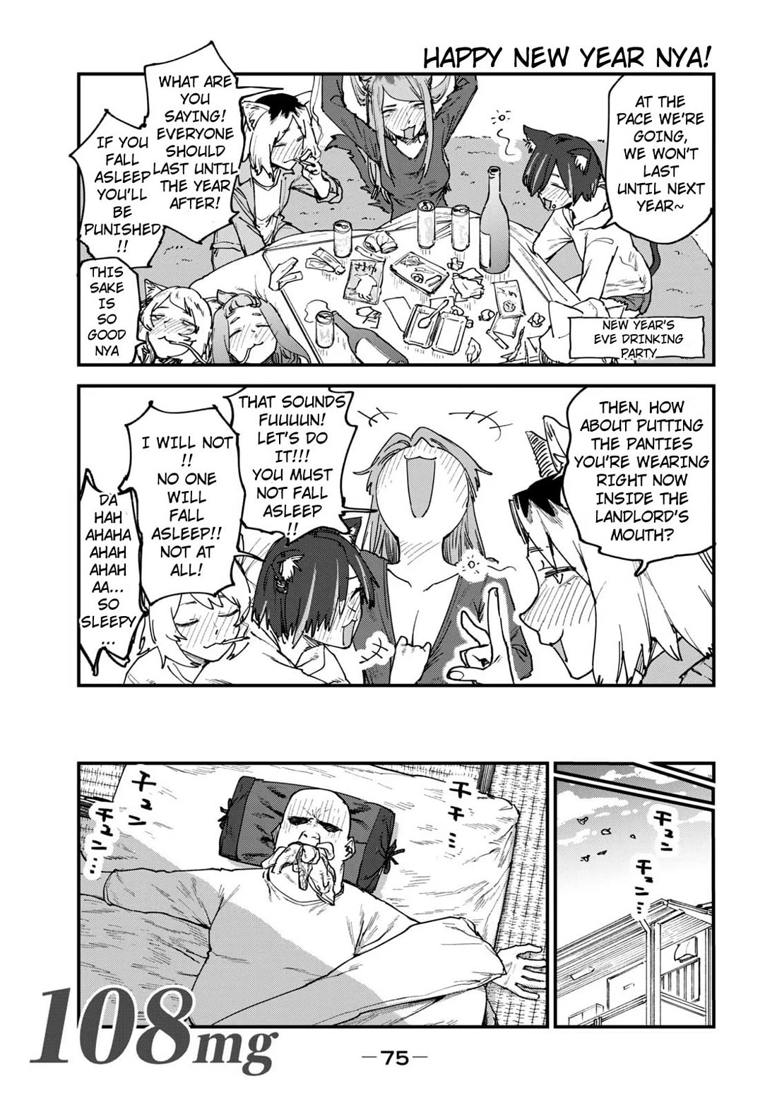 Chainsmoker Cat chapter 108 page 1