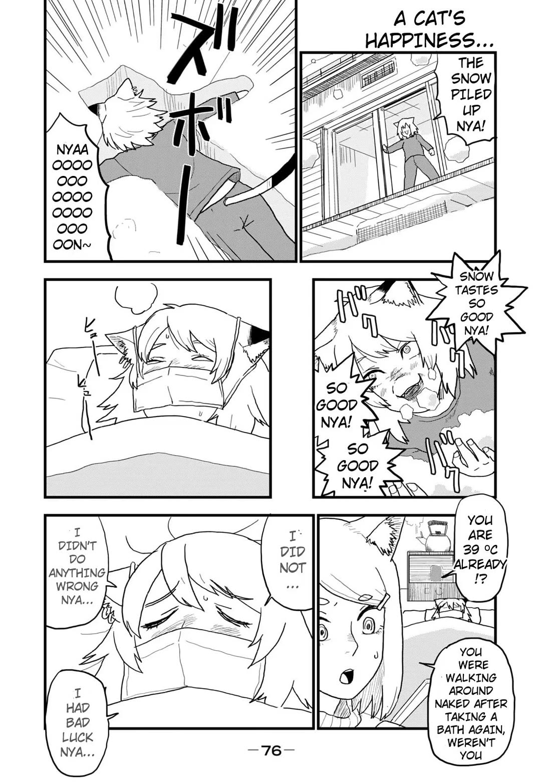 Chainsmoker Cat chapter 108 page 2