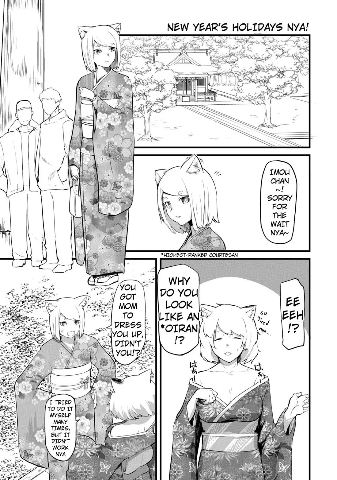 Chainsmoker Cat chapter 108 page 3