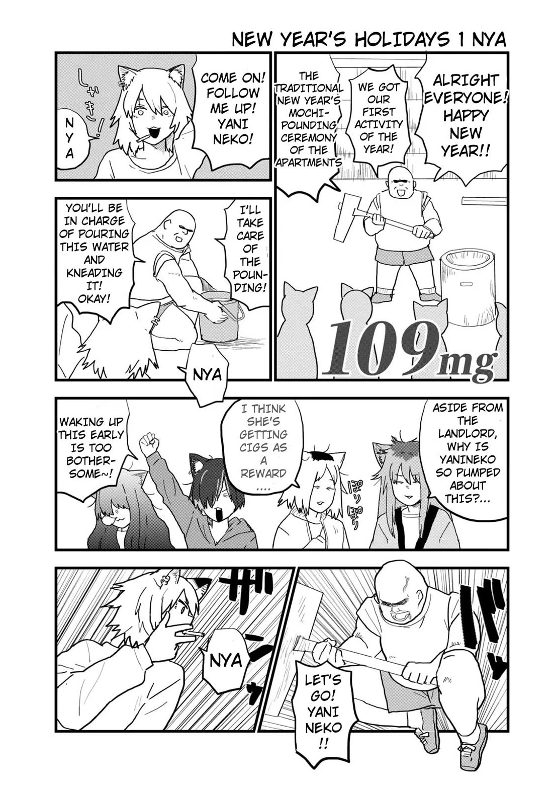 Chainsmoker Cat chapter 109 page 1